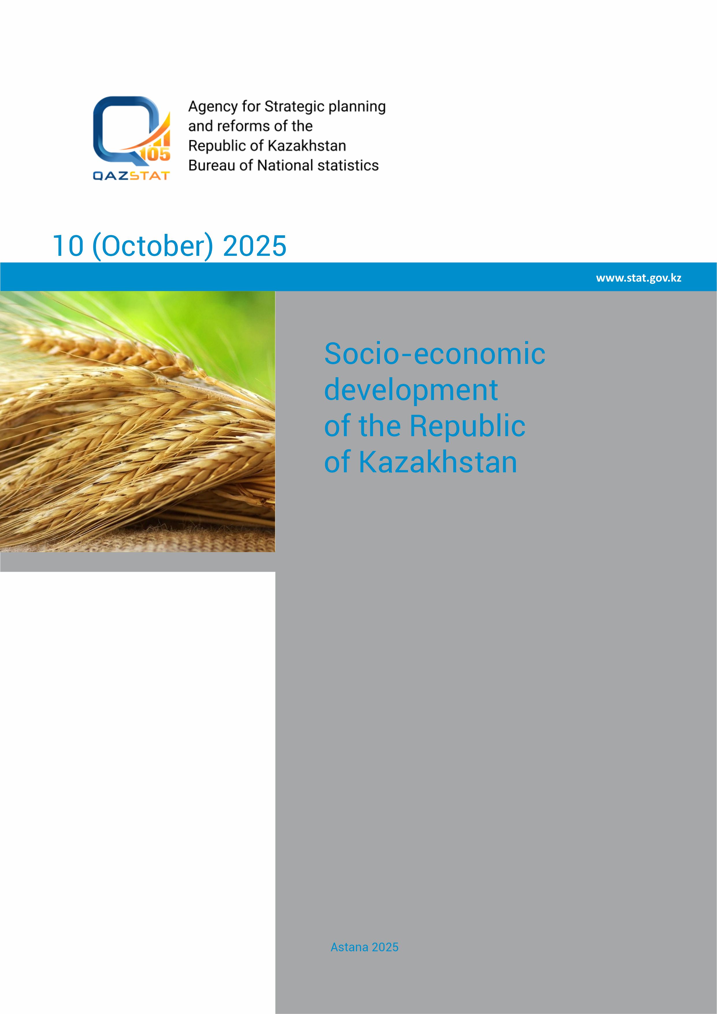 Socio-economic development of the Republic of Kazakhstan